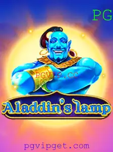 Aladdinslamp: Uma Aventurosa Jornada no Mundo dos Jogos