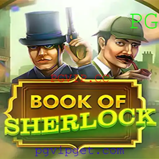 Explorando o Mundo do 'BookOfSherlock' - Um Mergulho no Universo do Jogo