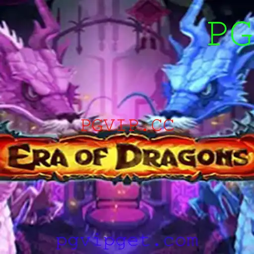 Descobrindo o Mundo Épico de EraOfDragons: Um Mergulho nas Aventuras e Desafios