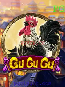 Descubra o Mundo Fascinante de GuGuGu
