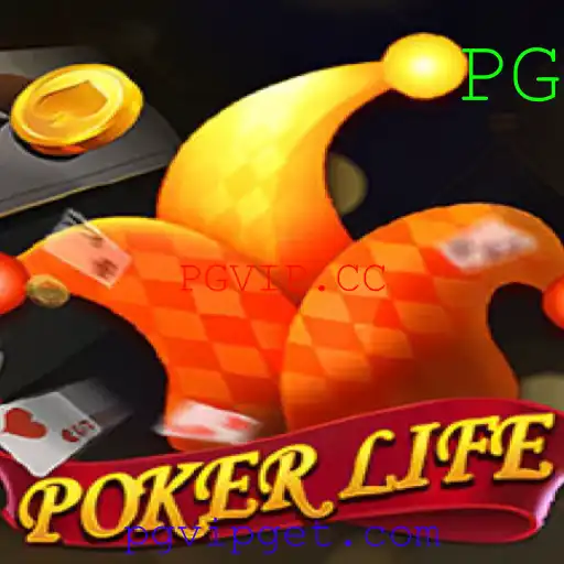 PokerLife: Descubra o Mundo do Poker Virtual com PGVIP.CC