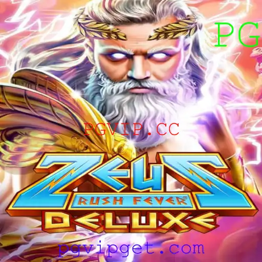 Explorando o Fascinante Jogo ZeusRushFeverDeluxe e Seu Impacto no Mundo dos Games